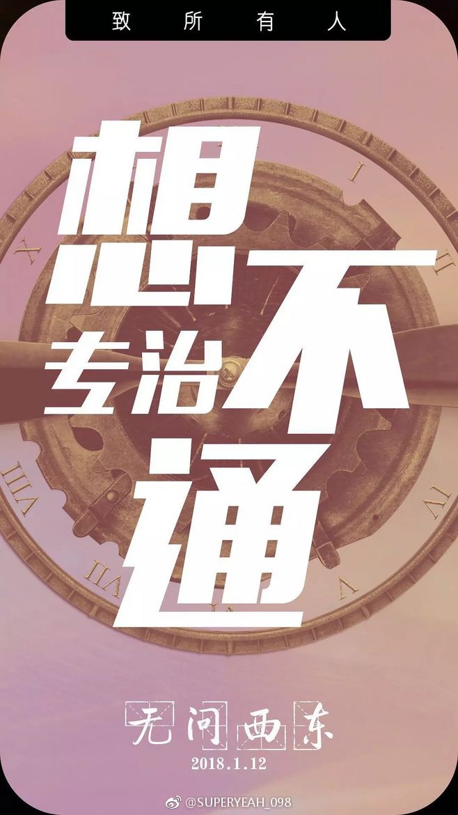 捐卵计划