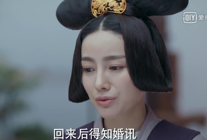 《凤囚凰》兰若嫁过人？她还是沈遇的童养媳，沈遇人设要崩了
