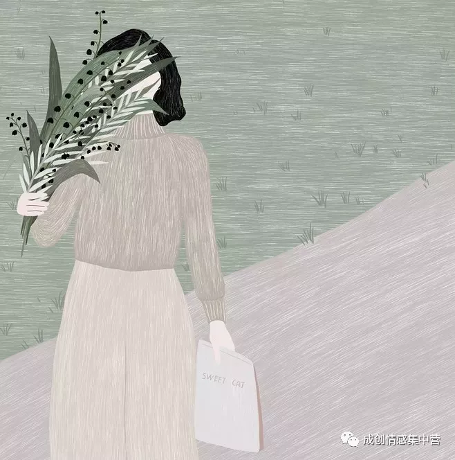 三个聊天技巧挽回前女友