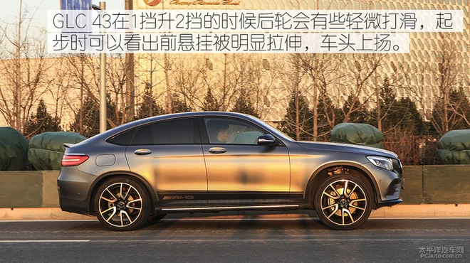 谁说运动和舒适不可兼得?试驾奔驰GLC 43 Coupe