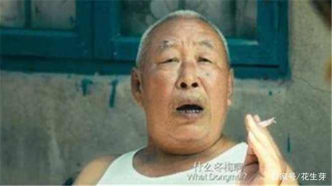 电影《夏洛特烦恼》中楼下的大爷为什么跟夏洛绕弯子?