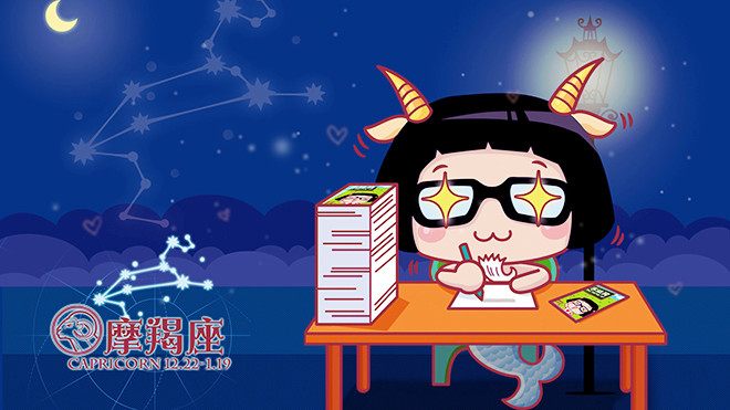 所以摩羯男是十二星座中最晚进入恋爱的星座.双鱼座和处女座般配吗图片