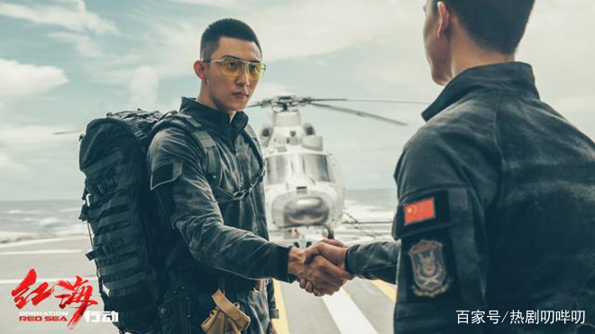 从《上瘾》顾海到《红海行动》顾顺,黄景瑜终于迎来他的巨鲸时代