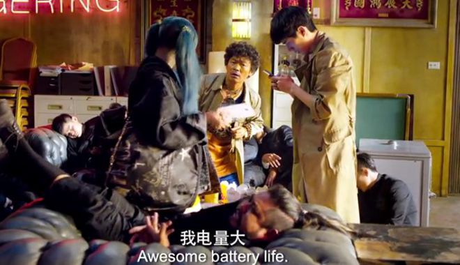 《唐人街探案2》原来是小米影业投资,怪不得有