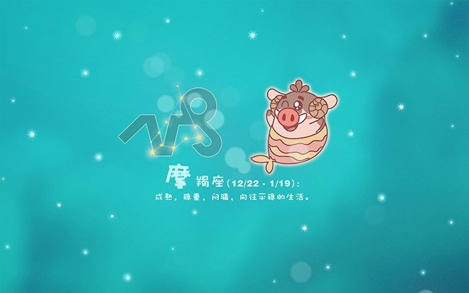 2018年十二星座车子运势:巨蟹座遇大客户,事业座成绩傲人金牛座配水瓶钥匙多少钱一台图片