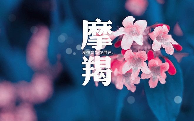 最不适合当闺蜜的四大利益,金牛座重恋人,双子座抢故事天蝎座和狮子座星座图片
