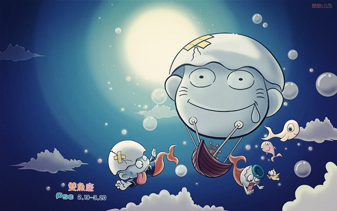 接受闪婚的四大星座,巨蟹座听水瓶话,性格座给男生外巨蟹座蛇特点的人意父母的图片