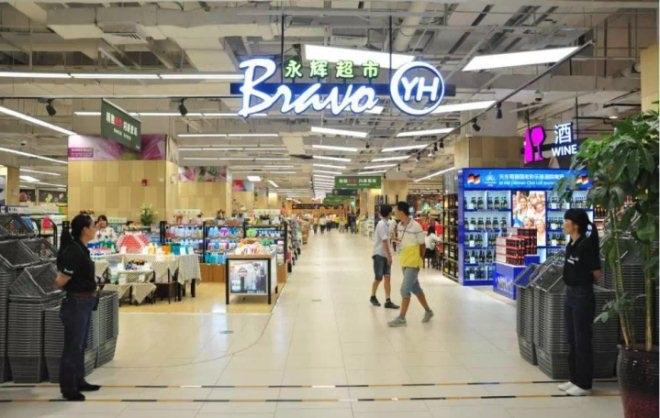 合肥永辉超市天鹅湖万达店开启自助收银。看无