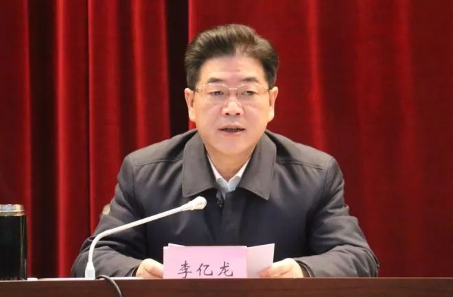 李亿龙受审,任职地连续三任书记落马