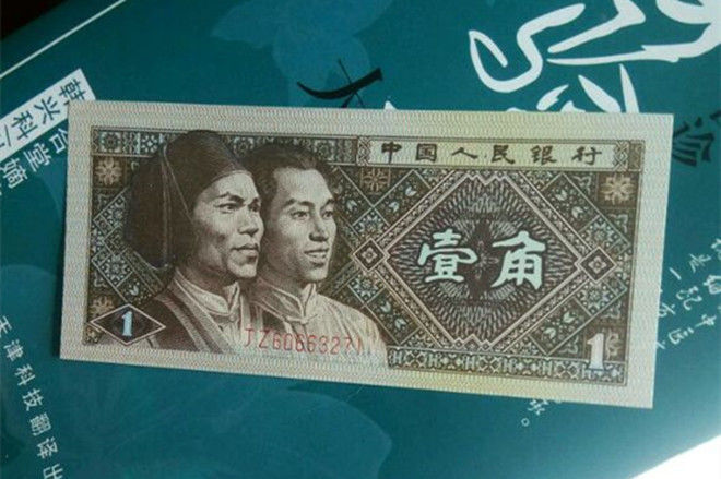 一角纸币上，如果有这两个字母，一定不要花掉，翻了上百倍了！
