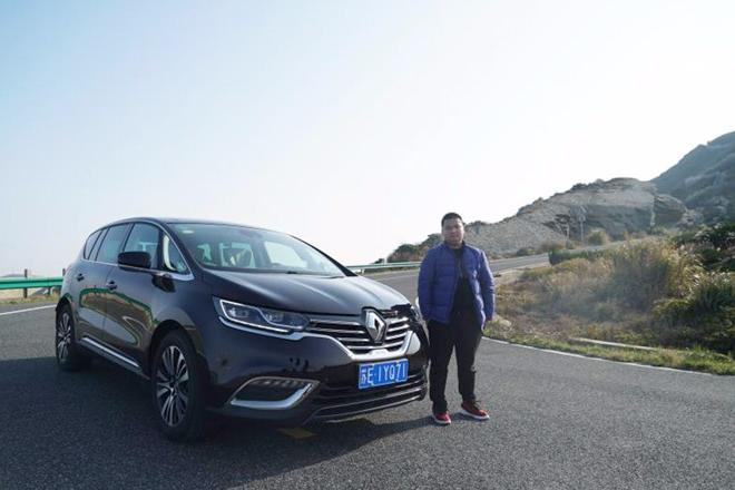 法国最畅销MPV，通过性比肩SUV，开着雷诺ESPACE畅游洋山港