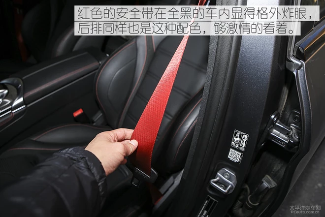 谁说运动和舒适不可兼得?试驾奔驰GLC 43 Coupe