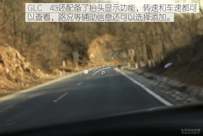 谁说运动和舒适不可兼得?试驾奔驰GLC 43 Coupe