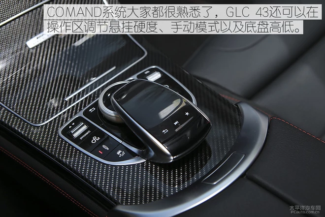 谁说运动和舒适不可兼得?试驾奔驰GLC 43 Coupe