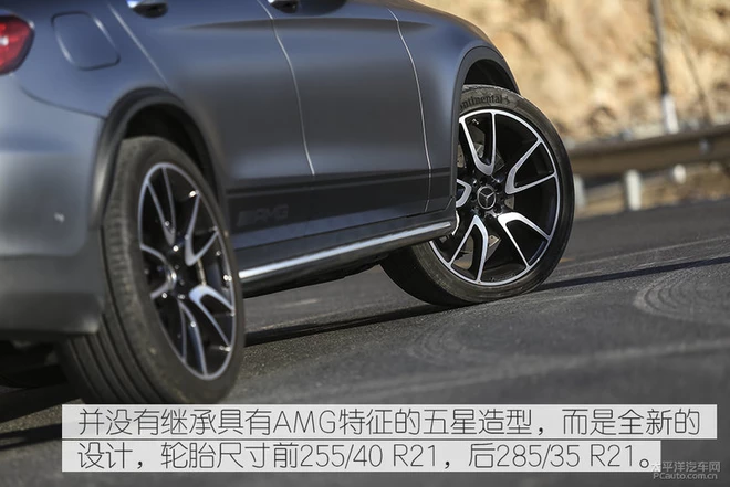 谁说运动和舒适不可兼得?试驾奔驰GLC 43 Coupe
