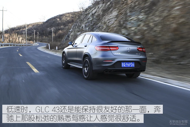 谁说运动和舒适不可兼得?试驾奔驰GLC 43 Coupe