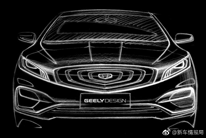 吉利“K车型”整车设计图 或定名博瑞GT