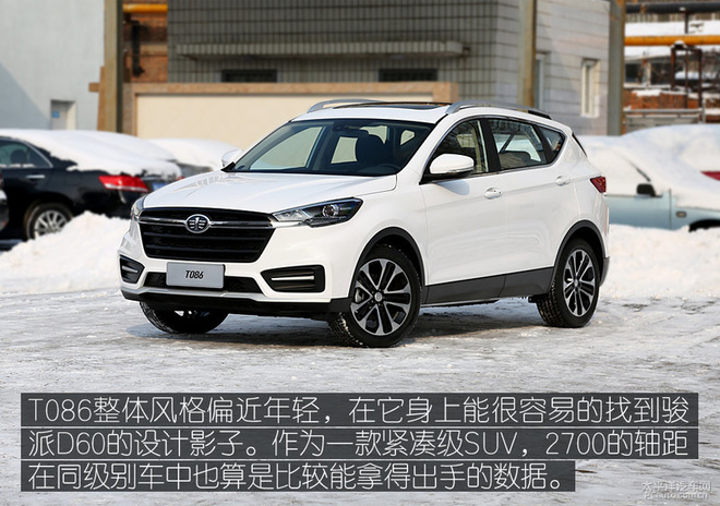 全新紧凑级SUV 实拍体验天津一汽T086