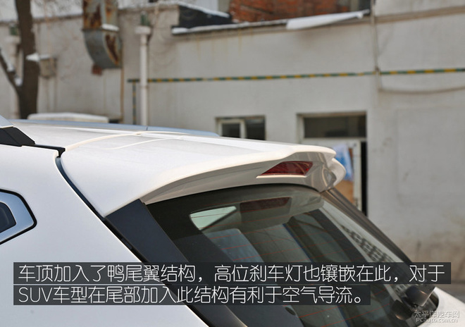 全新紧凑级SUV 实拍体验天津一汽T086