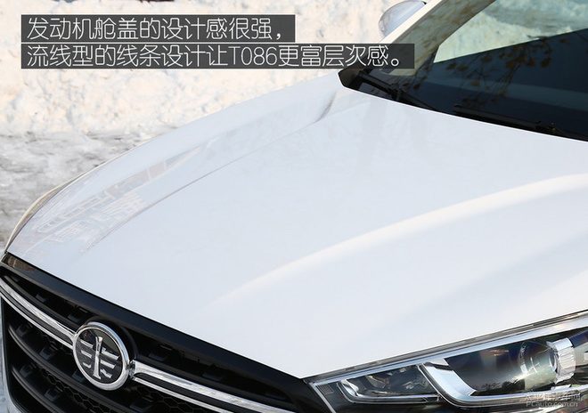 全新紧凑级SUV 实拍体验天津一汽T086