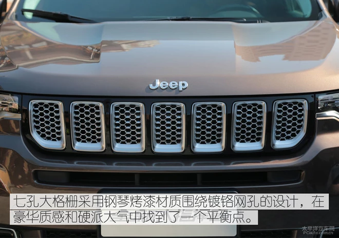 拳打锐界脚踢汉兰达？实拍体验Jeep大指挥官