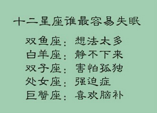 石榴石简谱_石榴石手串图片(3)