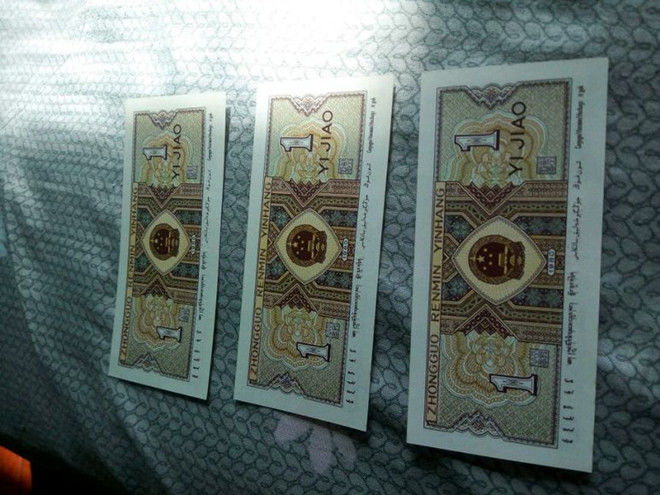 一角纸币上，如果有这两个字母，一定不要花掉，翻了上百倍了！