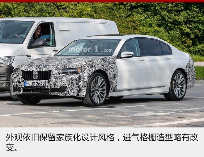 全新一代A8正式发布, 还有谁能当路?