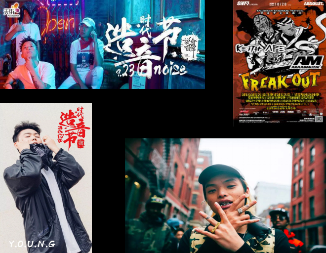 л�۶��Ƽ���rapper�ɶ�˵������Y.O.U.N.Gһ�־���