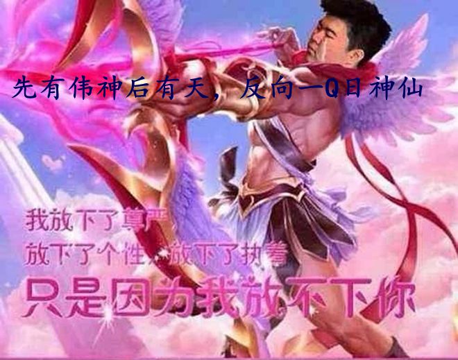 万喆：中国经济韧劲经得起料峭春寒