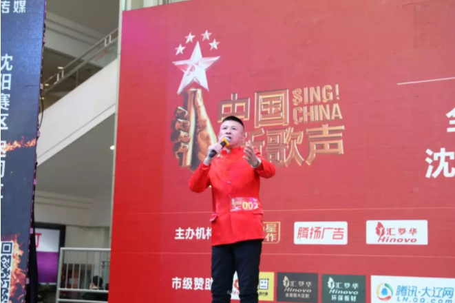 别哭!你并没有错过《中国新歌声》第三季城市