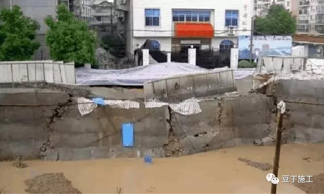 突发！南京一工地发生大面积坍塌，初步调查事故原因天气造成