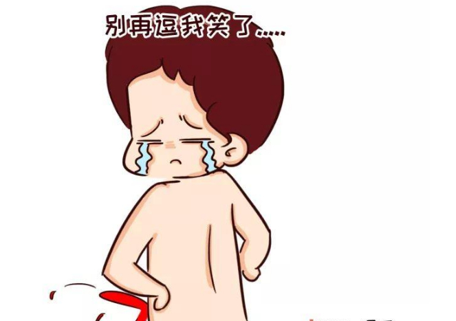 假如男生也来大姨妈,会是什么样子?看完笑得停