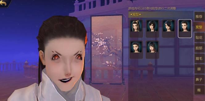 《剑侠世界2》老鸟谈各门派pvp优势, 不是土豪级别的新人别碰武当