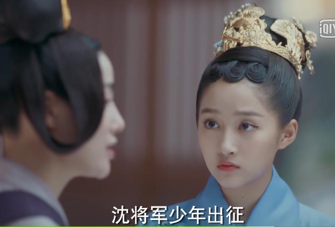 《凤囚凰》兰若嫁过人？她还是沈遇的童养媳，沈遇人设要崩了