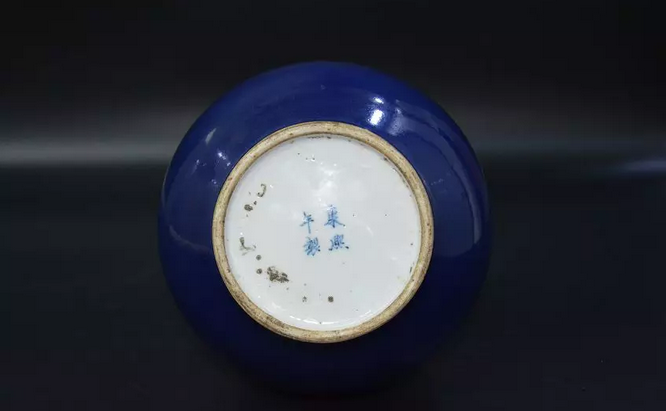 清代霁蓝釉赏瓶，帝王家的独特工艺！|釉瓷|釉色|工艺_新浪新闻