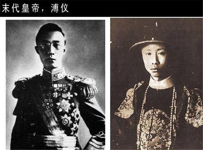 溥仪是中国最后一位皇帝?此人80年代称帝,还当了9年皇帝