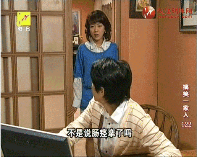 游戏毁我青春颓我精神耗我钱财欠我恋人辱我智商把我虐出心脏病