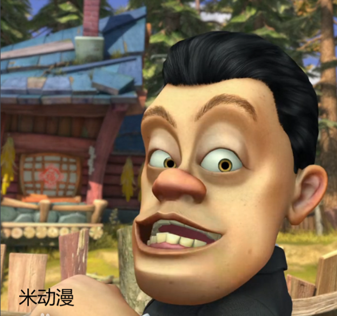 熊出没的异世界续集李老板每天都被熊大熊二欺负