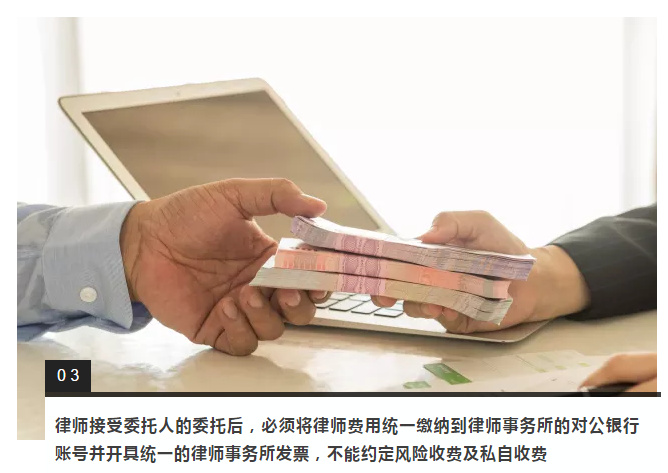 律师们,看守所会见有风险