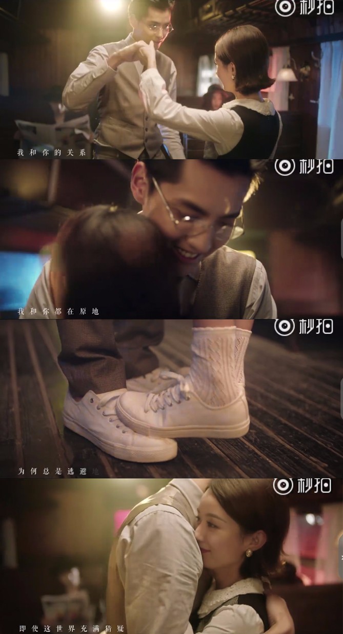 吴亦凡赵丽颖新歌想你mv上线吃瓜群众土炮isrio