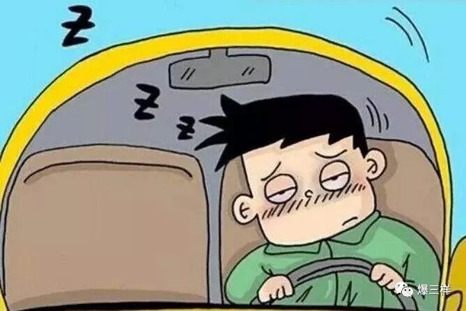 一辆车只能借3本驾照销分?新交规谣言又来了