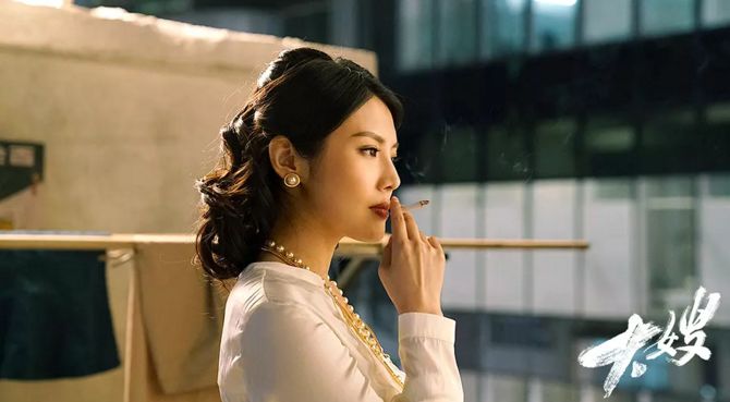 4分钟看黑帮女老大徐冬冬复仇记