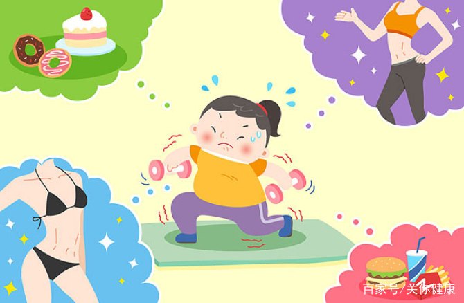 健康过大年,避免节后突击减肥的7个误区
