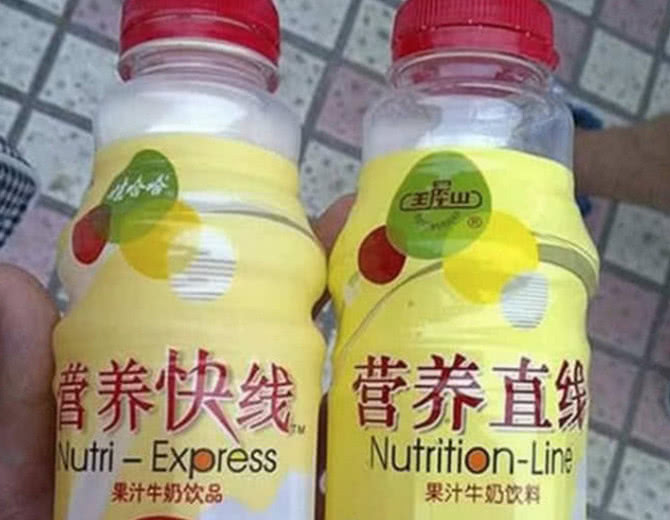 这些饮料其实还有冒牌货你们看的出来吗,不知道你们有没有遇到过