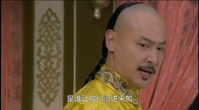 《还珠格格》乾隆在这个集里完美的诠释了什么叫做面无表情