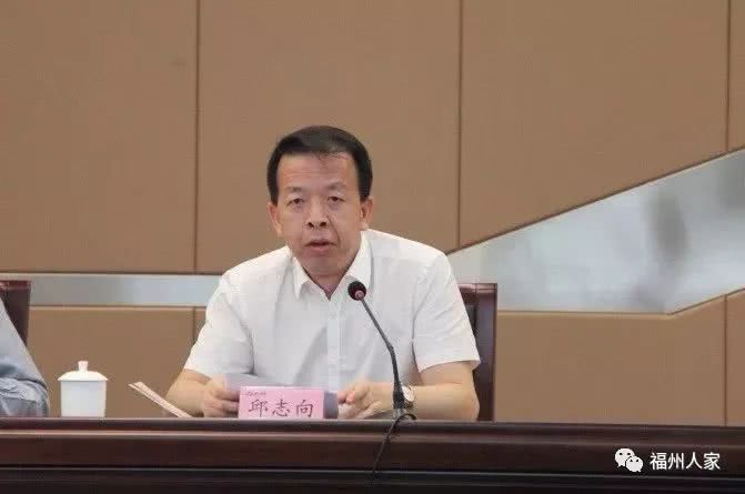 总经理福建省汽车工业集团有限公司邱志向黄莼,男,汉族,1964年11月