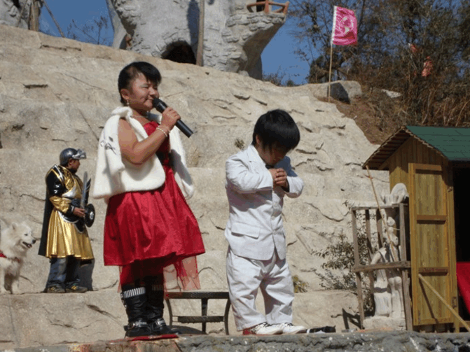 云南山歌小矮人 新浪网