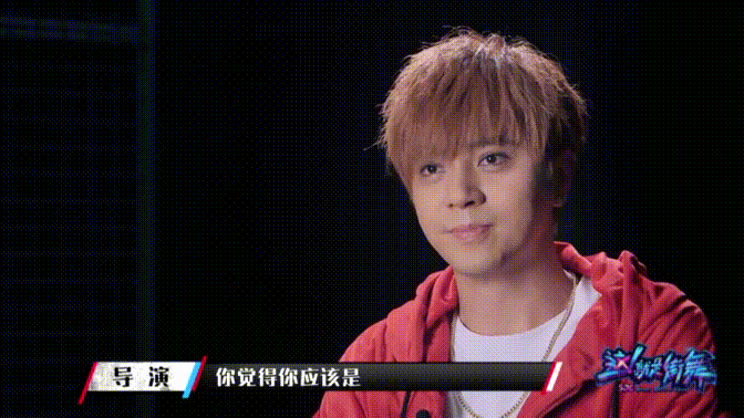 《这就是街舞》开播,罗志祥惨遭孙红雷吐槽!