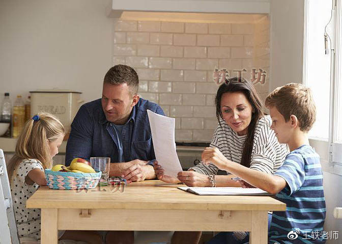 学历越低的家长越重视孩子教育?